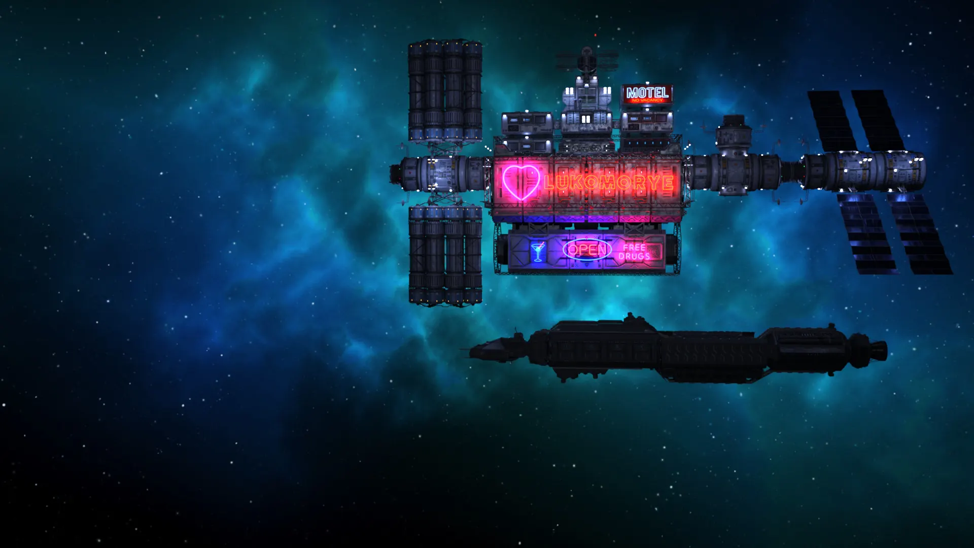 UFO screenshot 24